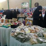 بازارچه خوارزمی