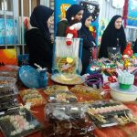 بازارچه خوارزمی