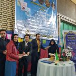 بازارچه خوارزمی