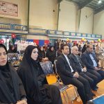 جابربنحیان