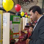 جابربنحیان