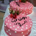 تجلیل از پذیرفته شدگان کنکور