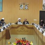 نشست فرهنگی و خانواده