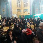 نمایشگاه توانمندی های بانوان