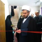 نمایشگاه جشنواره عطر ریحان