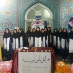 نمایشگاه توانمندی های بانوان
