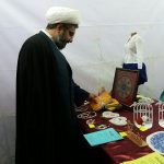نمایشگاه جشنواره عطر ریحان