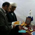 نمایشگاه جشنواره عطر ریحان