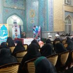 نمایشگاه توانمندی های بانوان