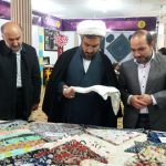 نمایشگاه جشنواره عطر ریحان