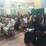 نمایشگاه توانمندی های بانوان