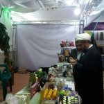 نمایشگاه جشنواره عطر ریحان