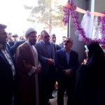 نمایشگاه زنان آفتاب