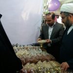 نمایشگاه جشنواره عطر ریحان