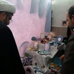 نمایشگاه جشنواره عطر ریحان