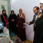 نمایشگاه جشنواره عطر ریحان