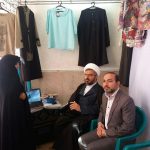 نمایشگاه جشنواره عطر ریحان