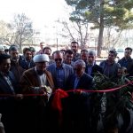 نمایشگاه زنان آفتاب