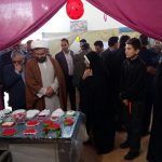 نمایشگاه زنان آفتاب