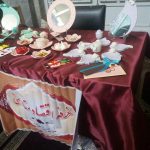 نمایشگاه توانمندی های بانوان