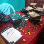 نمایشگاه توانمندی های بانوان