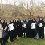 پیاده روی بانوان