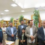 کتابخانه گردی