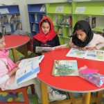 کتابخانه گردی