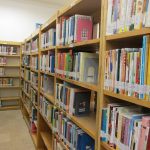 کتابخانه گردی