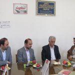 کتابخانه گردی