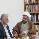 کتابخانه گردی