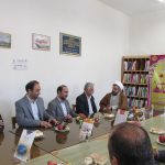 کتابخانه گردی