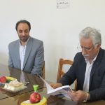 کتابخانه گردی