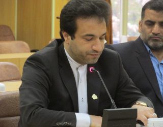 پورفتحی