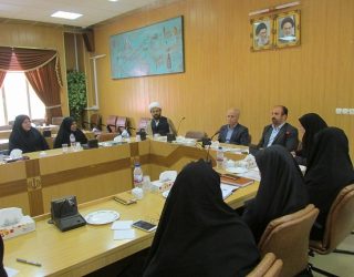 نشست بانوان