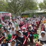 زمین پاک