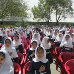زمین پاک