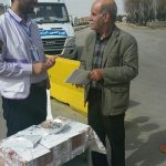 اورژانس اجتماعی