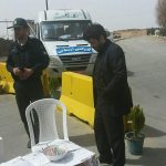 اورژانس اجتماعی