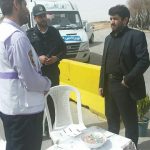 اورژانس اجتماعی