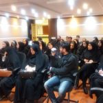 دانشگاه پیام نور