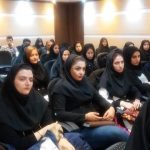 دانشگاه پیام نور