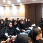 دانشگاه پیام نور