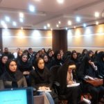 دانشگاه پیام نور