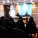 دانشگاه پیام نور