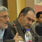 تعیین خسارت