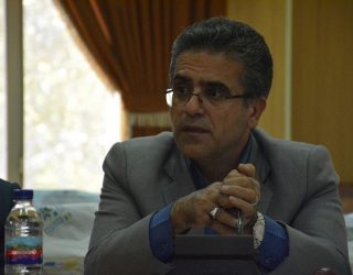 تعیین خسارت
