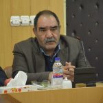 تعیین خسارت