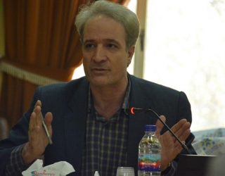 تعیین خسارت