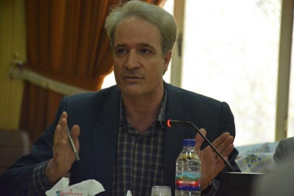 تعیین خسارت